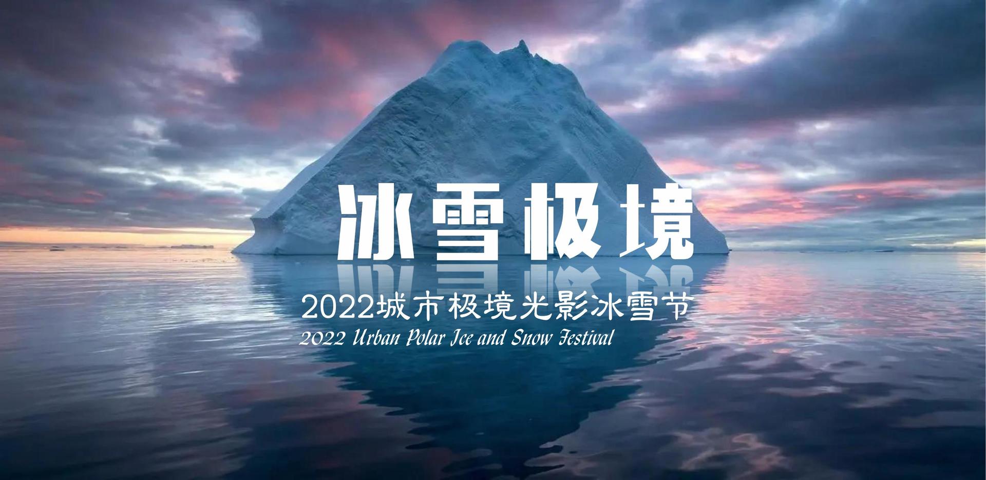 腾创瑞传媒持续拓展跨界合作版图