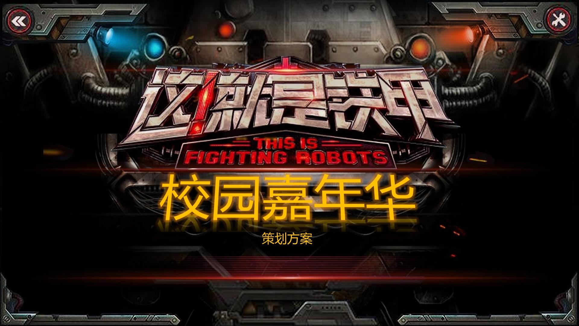 腾创瑞传媒荣获“年度文化创新机构”奖